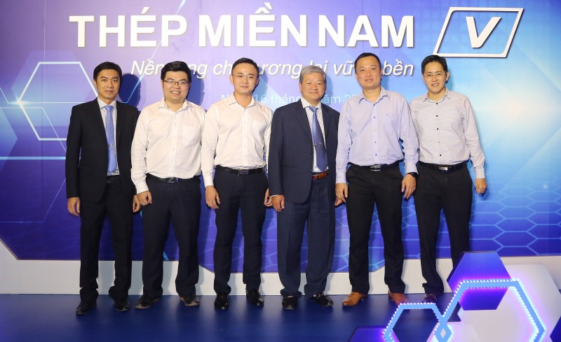 Trụ sở chính của công ty thép Miền Nam đặt ở tỉnh Bà Rịa - Vũng Tàu