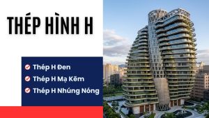 Thép hình chữ H