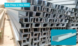 Giá Thép U Mạ Kẽm 2026: Ưu Đãi Lộc Hiếu Phát, Báo Giá Cạnh Tranh