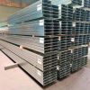 Xà Gồ Thép C200